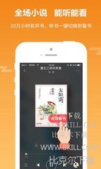 ag体育app官方下载